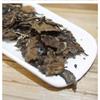300g Fuding White Tea Aged Wilderness Genuine Flavor White Tea Cake White Tea