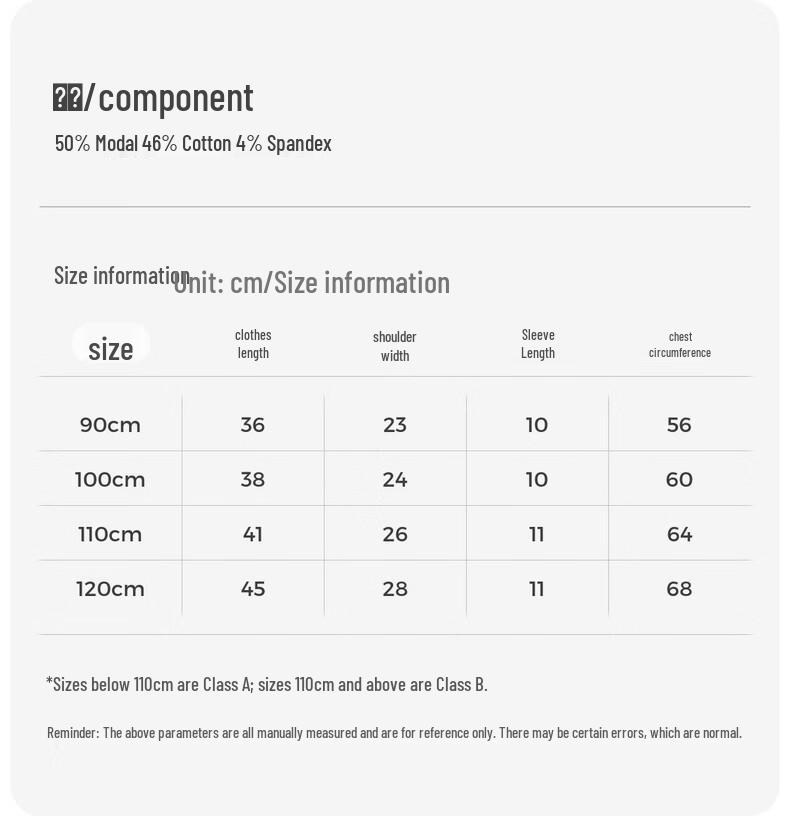 Tongtai Unisex Baby Short Sleeve Modal Cotton T-Shirt with Animal Design