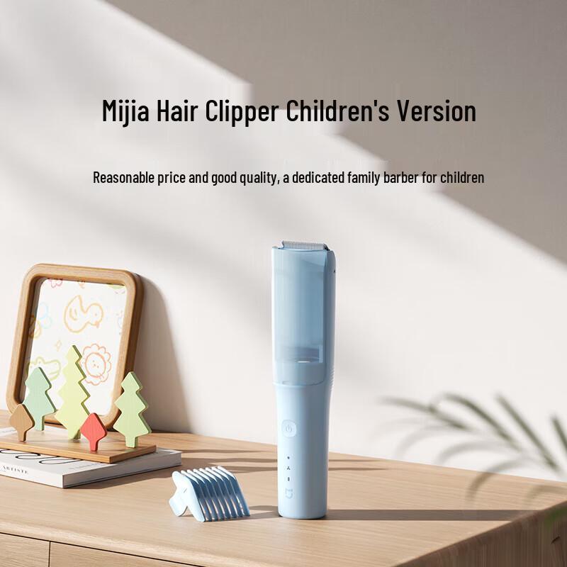 Mijia Baby Hair Clipper with Auto Suction CN plug (adapter included)