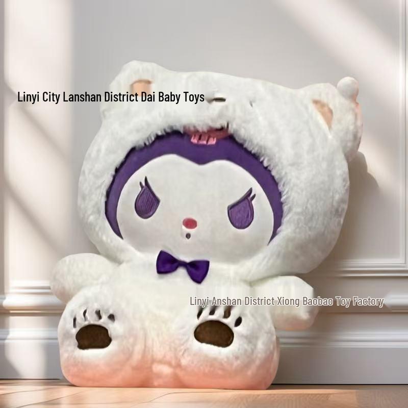 Popular Style Eight-Inch Claw Machine Plush Doll - Wedding Toss or Small Plush Toy