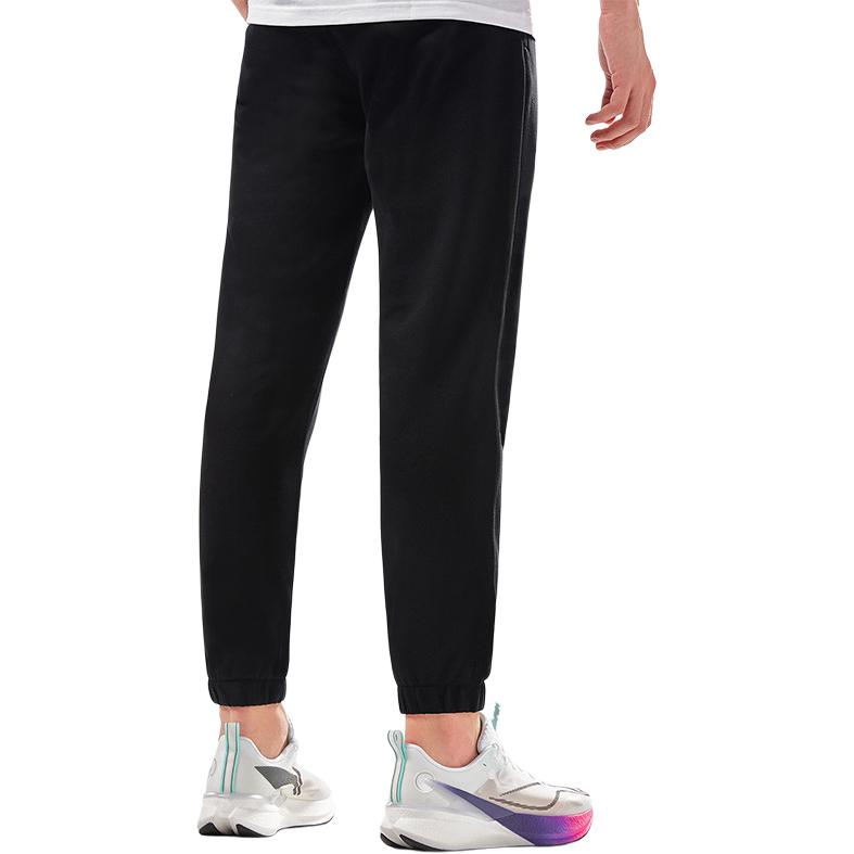 Li Ning Knitted Sweatpants Men's Black AKLUE27-1
