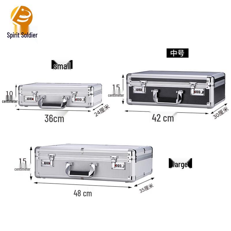 Ling Bing Aluminum Alloy Business Storage Case