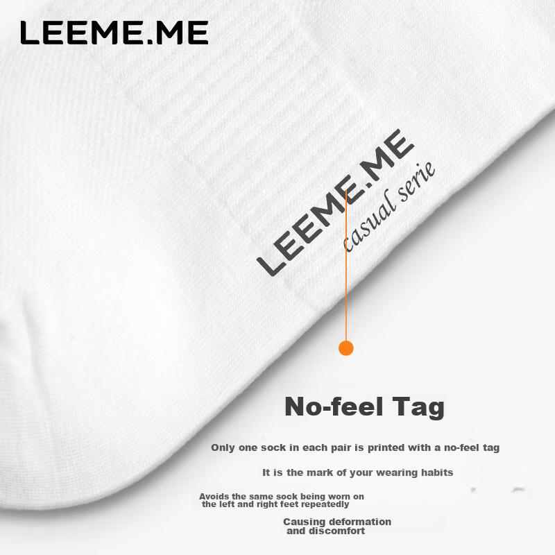 Men's Socks, Autumn Season, Breathable Men's Socks, Casual Short Socks, Mesh Socks, 4 White