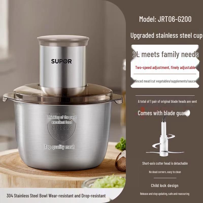 

Supor Multifunctional Electric Meat Grinder & Blender - Automatic, Anti-Clogging Food Processor for Mince and Filling