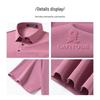 MONTAGUT Men's Summer Short-Sleeve Polo Shirt