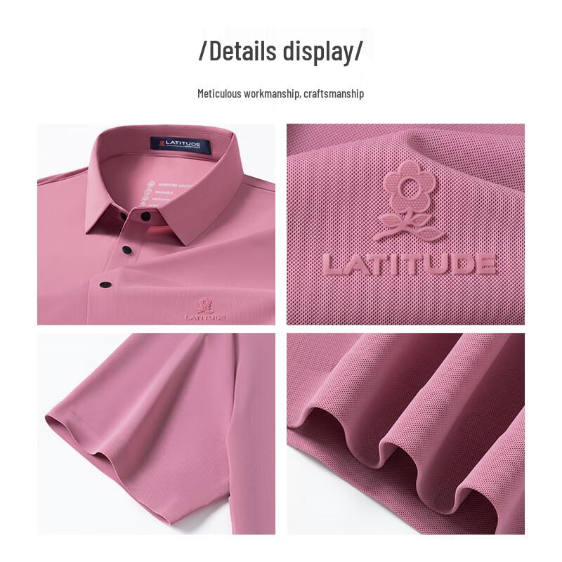 MONTAGUT Men's Summer Short-Sleeve Polo Shirt