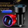 66W Multi-Function Fast Charging Car Charger with Digital Display: 30W PD, One-to-Four Cigarette Lighter Adapter