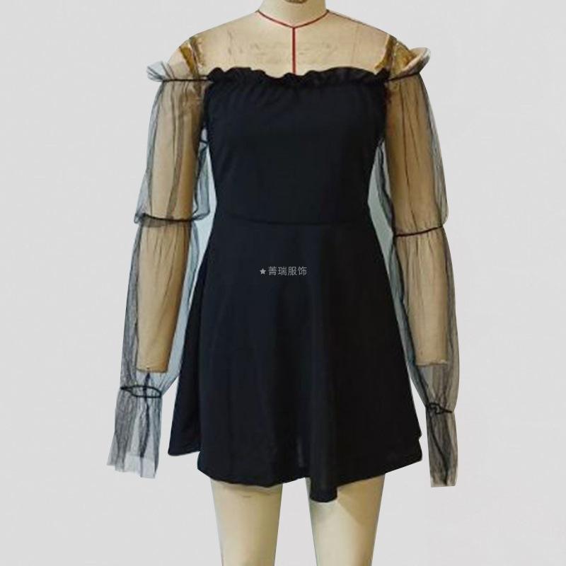 Letní dámské čisté gázové patchworkové šaty s čtvercovým výstřihem, balónovými rukávy a halterovým střihem, malé černé šaty