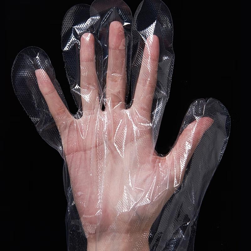 Fangcaodi Disposable PE Gloves