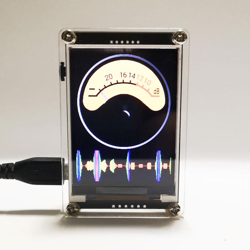 Music Spectrum Display Analyzer mini 2