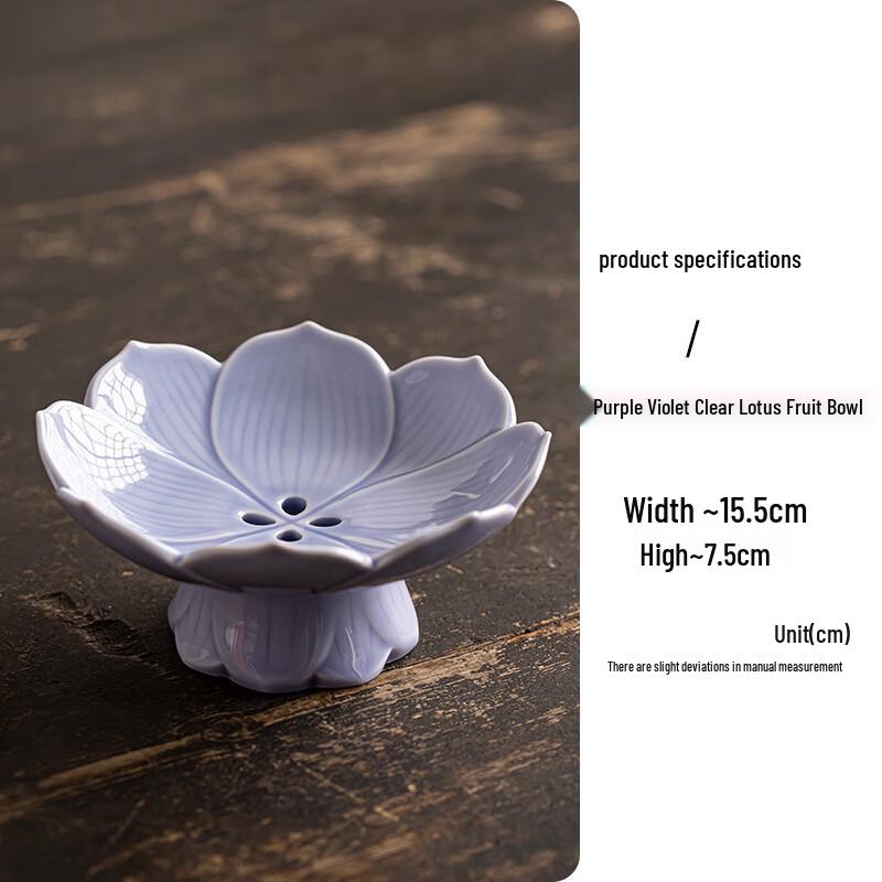 Zen Style Ceramic High-Foot Fruit & Snack Plate
