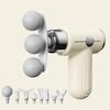 Multi-Head Muscle Relaxation Massager: Electric Fascia Gun for Sports and Neck Therapy, Home Fitness, Mini Size.