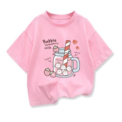 Mädchen Bubble Erdbeermilch Cartoon Lässiges T-Shirt Kinder Kurzarm Grafik Hochwertige Oberteile 2026 Sommer Neue Kinderkleidung
