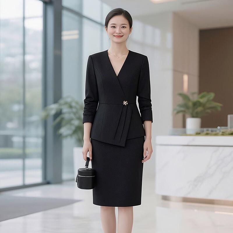 Teluoman Women's Two-Piece Formal Suit Set
