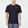 Anta Training Series Solid Color Round Neck Short Sleeve T-Shirt Men Tops Black 152327155-2
