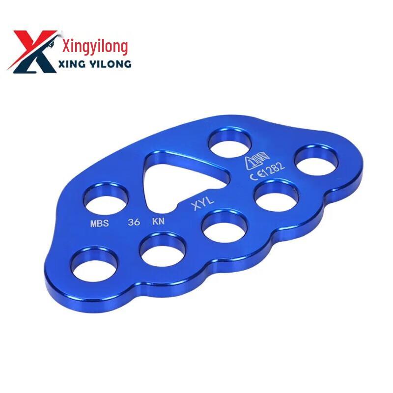 Climbing Multi-Anchor Plate
