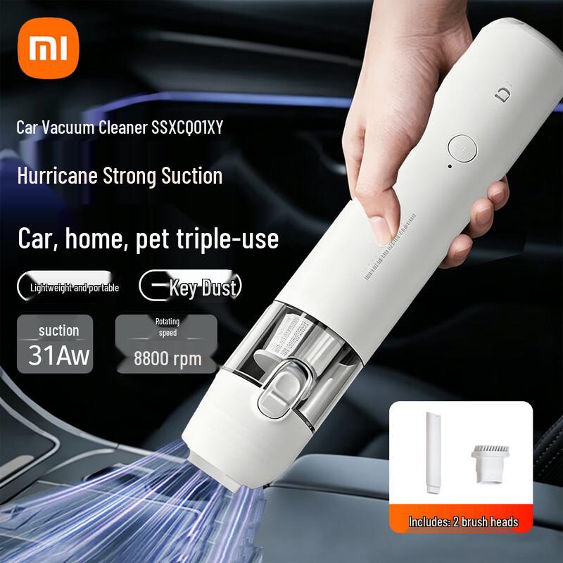Xiaomi Portable Handheld Vacuum Cleaner CN plug (adapter included)