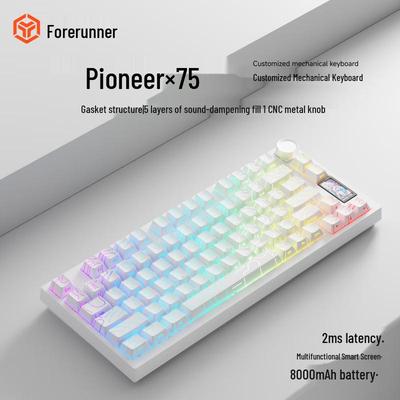 Qianxingzhe X75 Tri-Mode Mechanical Keyboard