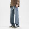 2026 New Vintage Drawstring Jeans for Men, Washed, Loose Fit, Versatile Workwear Trousers