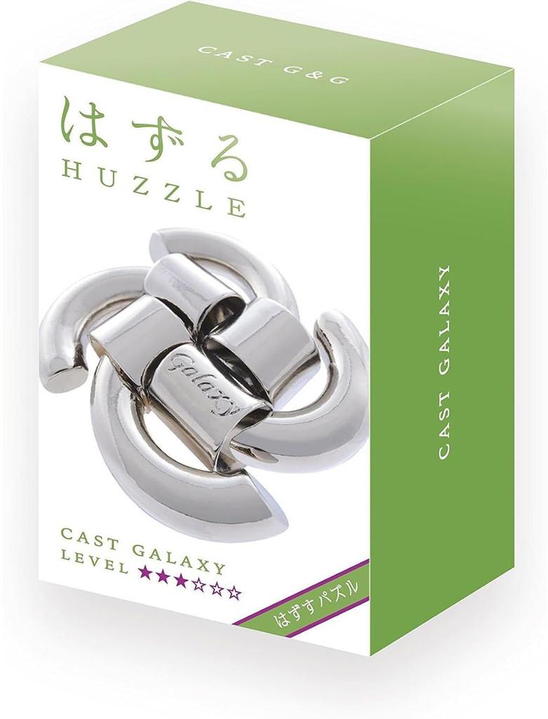 Hanayama CAST GALAXY Abnehm-Puzzle [Schwierigkeitsgrad 3]