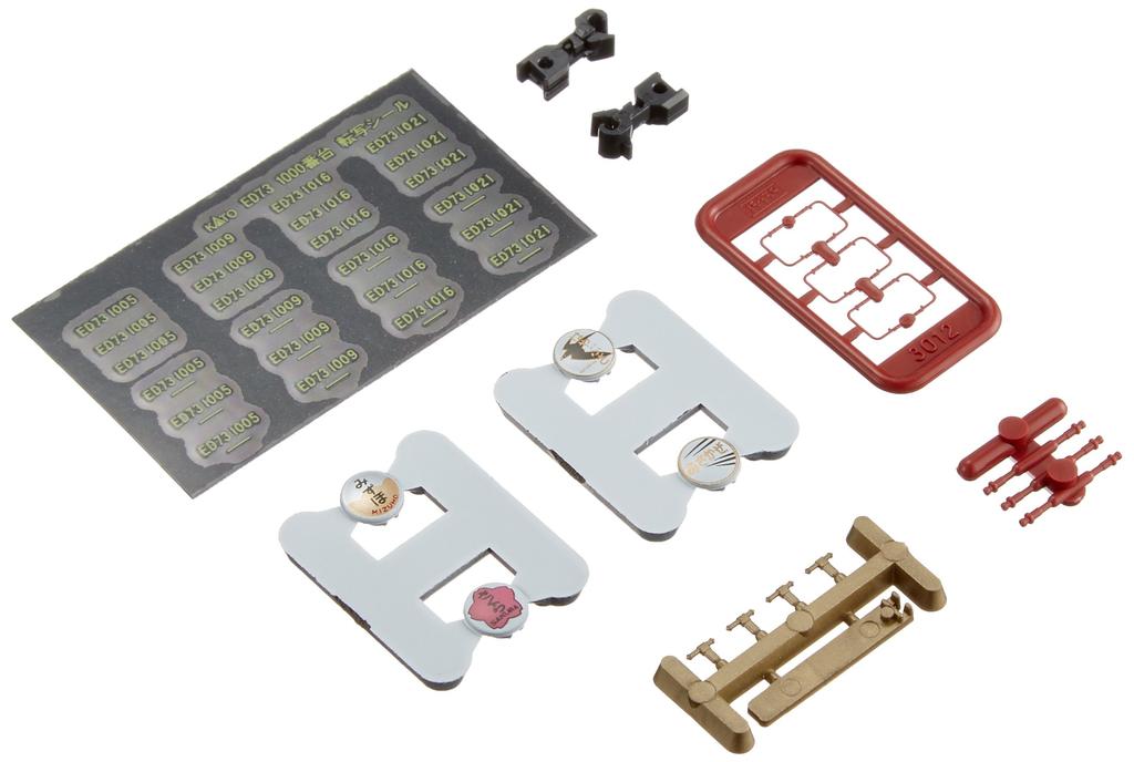 KATO ecartament N ED73 1000 3012 Model feroviar Locomotivă electrică