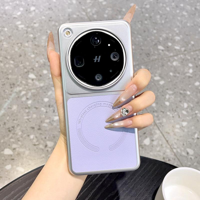 OPPO Find X9 Ultra Case: Magnetic Leather, Splicing Design for Find X8 Pro/Reno 16 Protective and Trendy