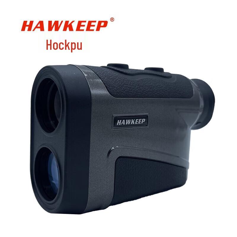 

HAWKEEP SP Series Laser Rangefinder Monocular