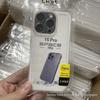 Clear Soft Anti-Fall Case for iPhone 16/16 Pro Max, Compatible with iPhone 13/15
