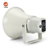Lingque MH704 Public Broadcast Horn Speaker CN plug (adapter included)