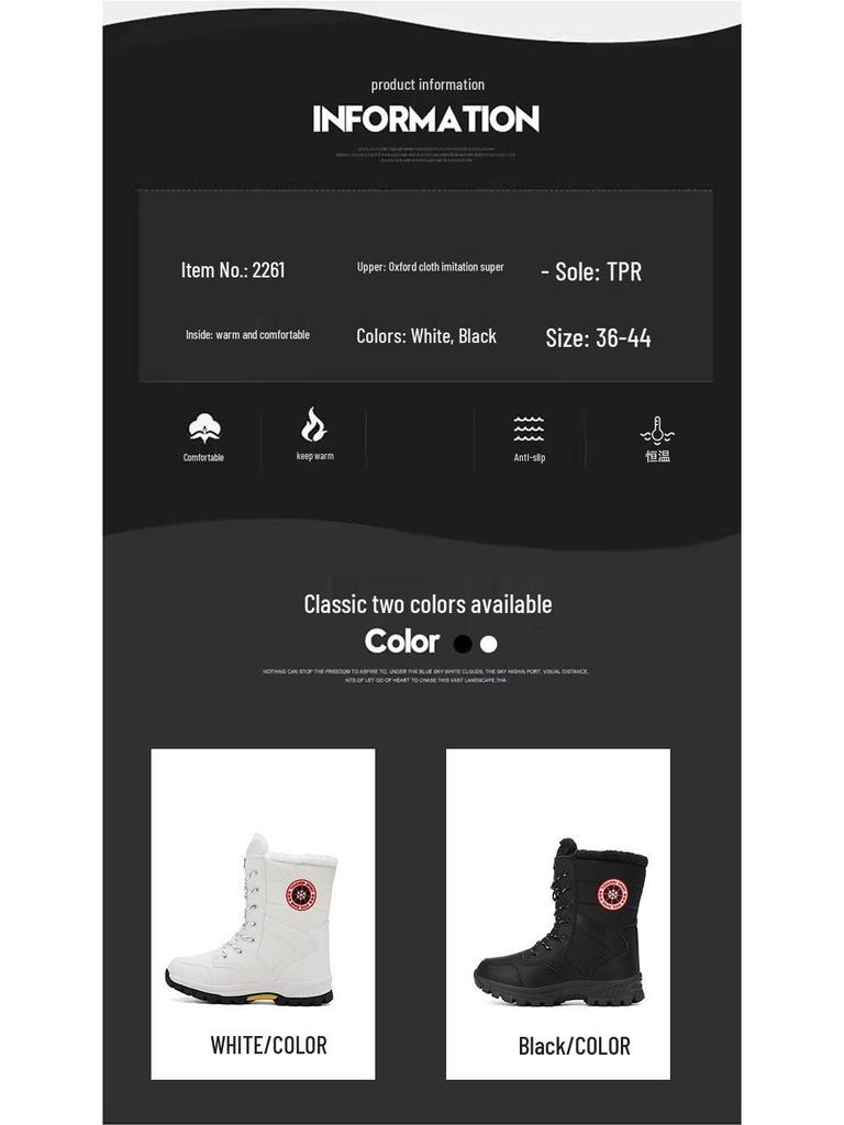 Women's Waterproof Lace-Up Cotton Snow Boots: High-Top, Thick-Soled for Winter and Hiking Outdoors