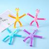 Giraffe Suction Cup Telescopic Stretch Tube Toy for Kids - Educational, Luminous, Parent-Child Interaction, Decompression