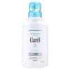 Kao - Curel Intensive Moisture Care Moisture Bath Milk