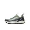 Мужские кроссовки adidas Terrex free hiker 2.0 low gore-tex hiking ie5103 зелёные