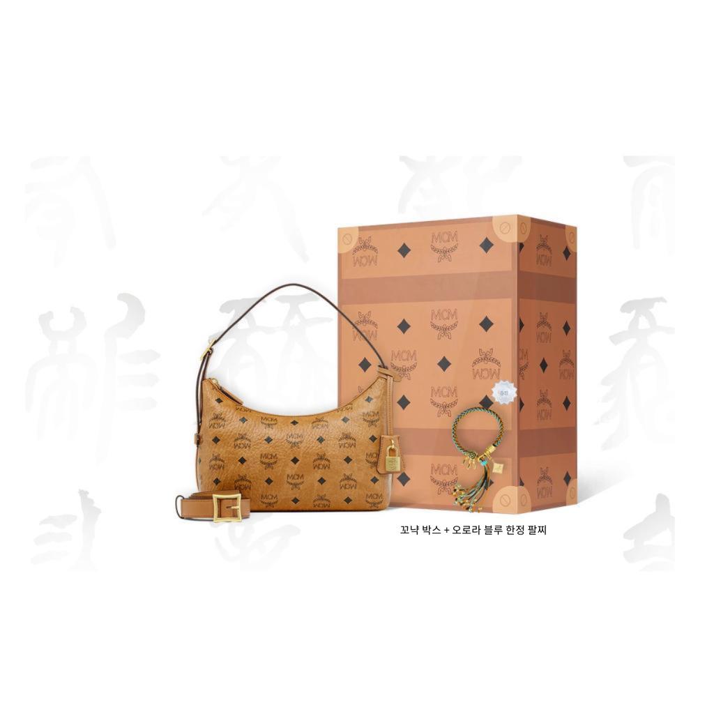 MCM Aren Visetos Monogram Pendant Trendy Hobo Bag Women bags Brown Cognac MWHESTA01CO001