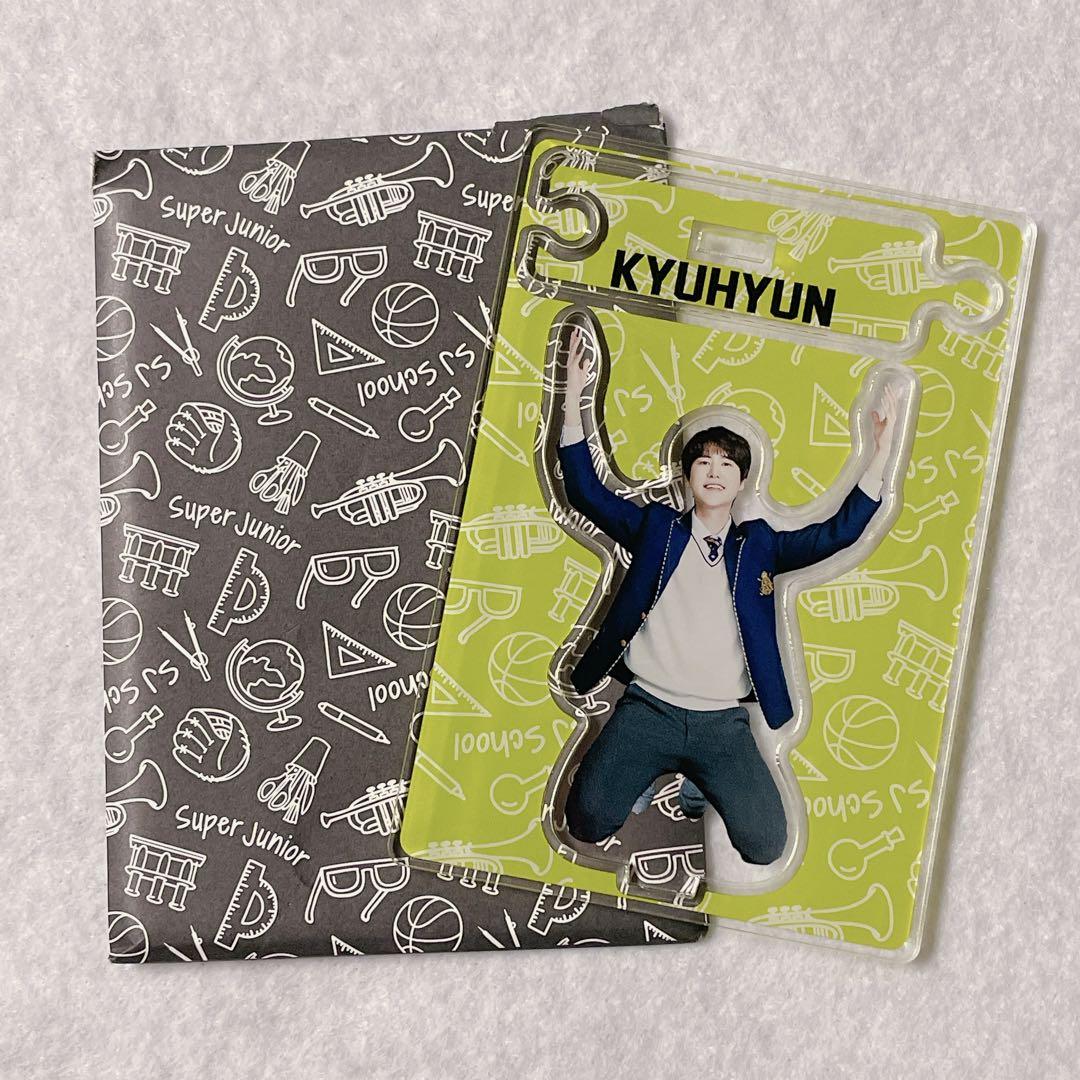 

[USED] Super Junior SJ School Kyuhyun Acrylic Stand