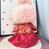 38Cm Raffle Plush Doll Dress for Doll Xiangyun Bride and Groom Suit