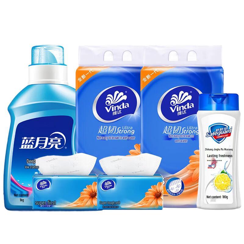 

Safeguard Lemon Scent Daily Essentials Bundle