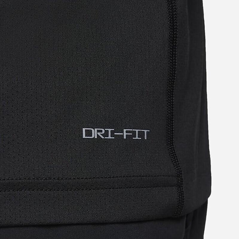 Nike Men's Quick-Dry Training Vest