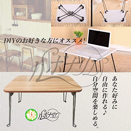 Rubonarie Folding Legs, DIY Iron Table Legs, Table Legs, Parts, Chabudai Table Legs, Metal Fittings (Black, 4 Pieces)