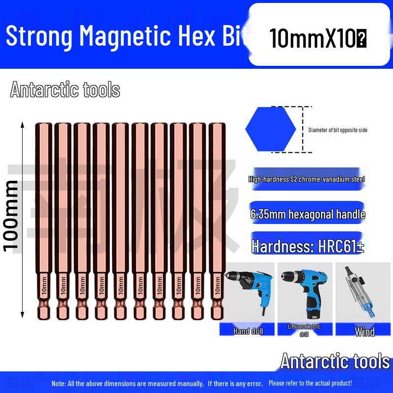 Industrial-Grade Strong Magnetic Hex Bit Extension for Electric & Pneumatic Screwdrivers and Drills