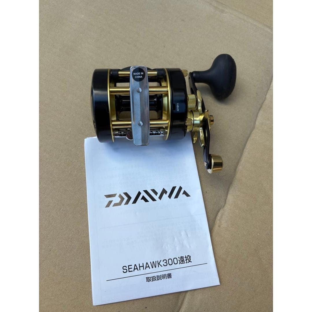 Used Daiwa Seahawk 300 long throw