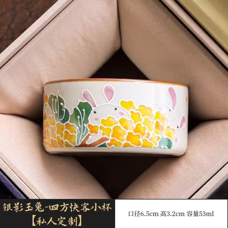 Ru Kiln Ceramic Teacup Master Cup Single Cup Home Office Kung Fu Tea Set Tea Cup Personal Tea Cup
