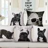 Adorable Cute French Bulldog Pattern Linen Throw Pillow Case For Trendy Home Decor