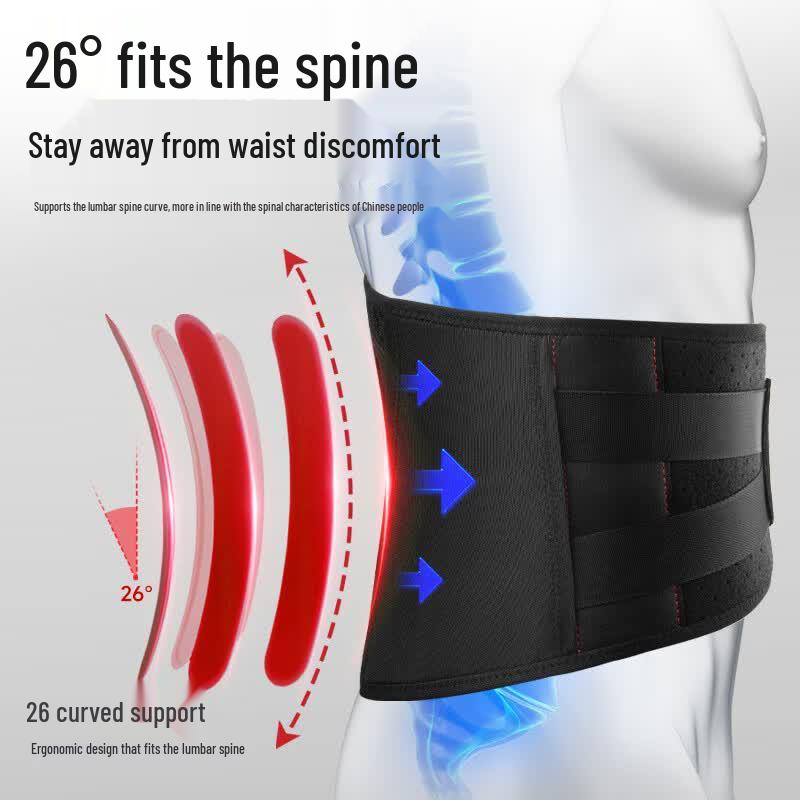 Li-Ning Sports Waist Support Belt