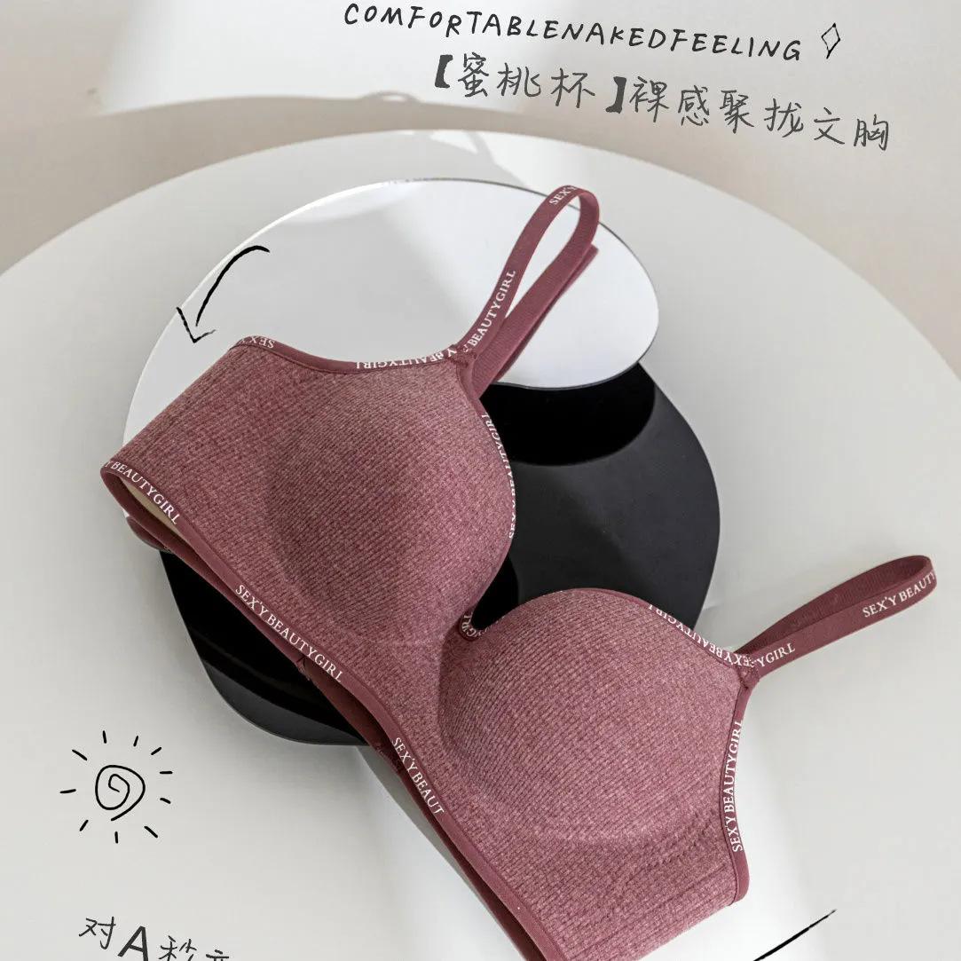 

Секунды становятся большим громом ~ 3 см утолщенная маленькая грудь собирает и показывает большое нижнее белье женская персиковая чашка собирает вторичную грудь бюстгальтер крышка XL38/85AB