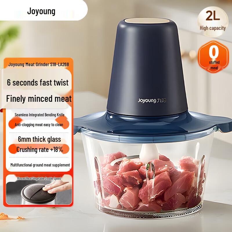 Joyoung 2L Electric Meat Grinder & Food Processor