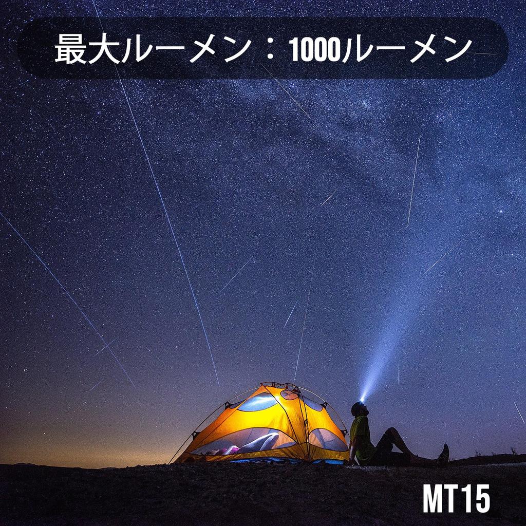 TrustFire MT15 Rechargeable and LED Bright 1000 5 Lighting Adjustable IPX8 USB SOS Ideal for Night Disaster and Headlight, Flashlight, Headlamp,