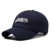 Solid Color Baseball Cap Adjustable Sun Cap UV Protection Sunscreen  Hat  for Running