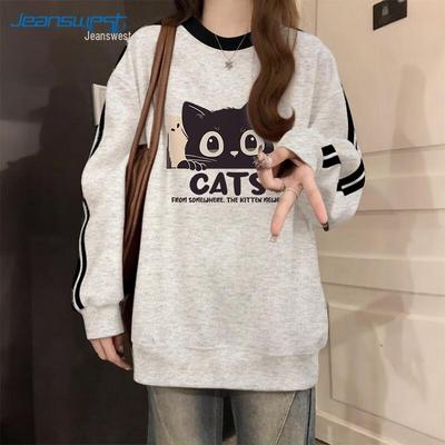 Τοπάκια – Φούτερ και sweatshirts