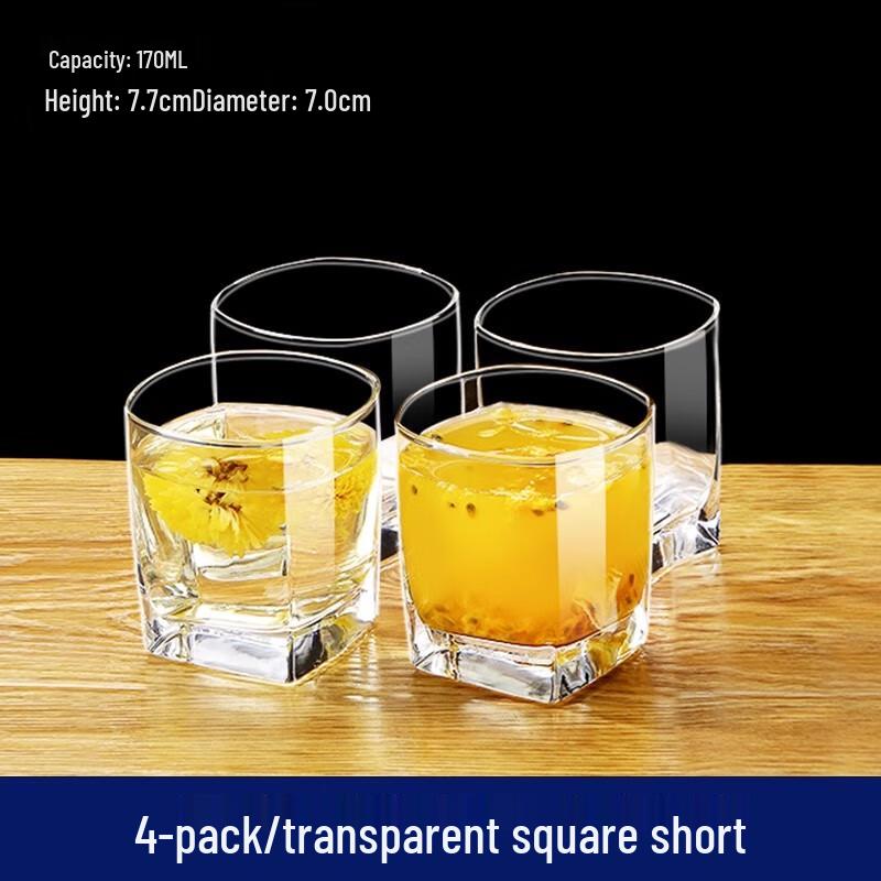 Heat-Resistant Borosilicate Glass Drinking Cups (Set of 6)